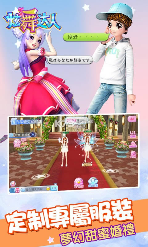  v3.5 ƽ ͼ