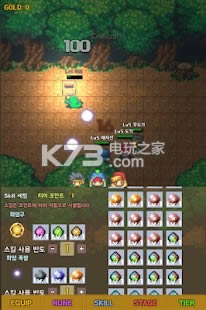 Rune IDLE v3.0 ƽ ͼ