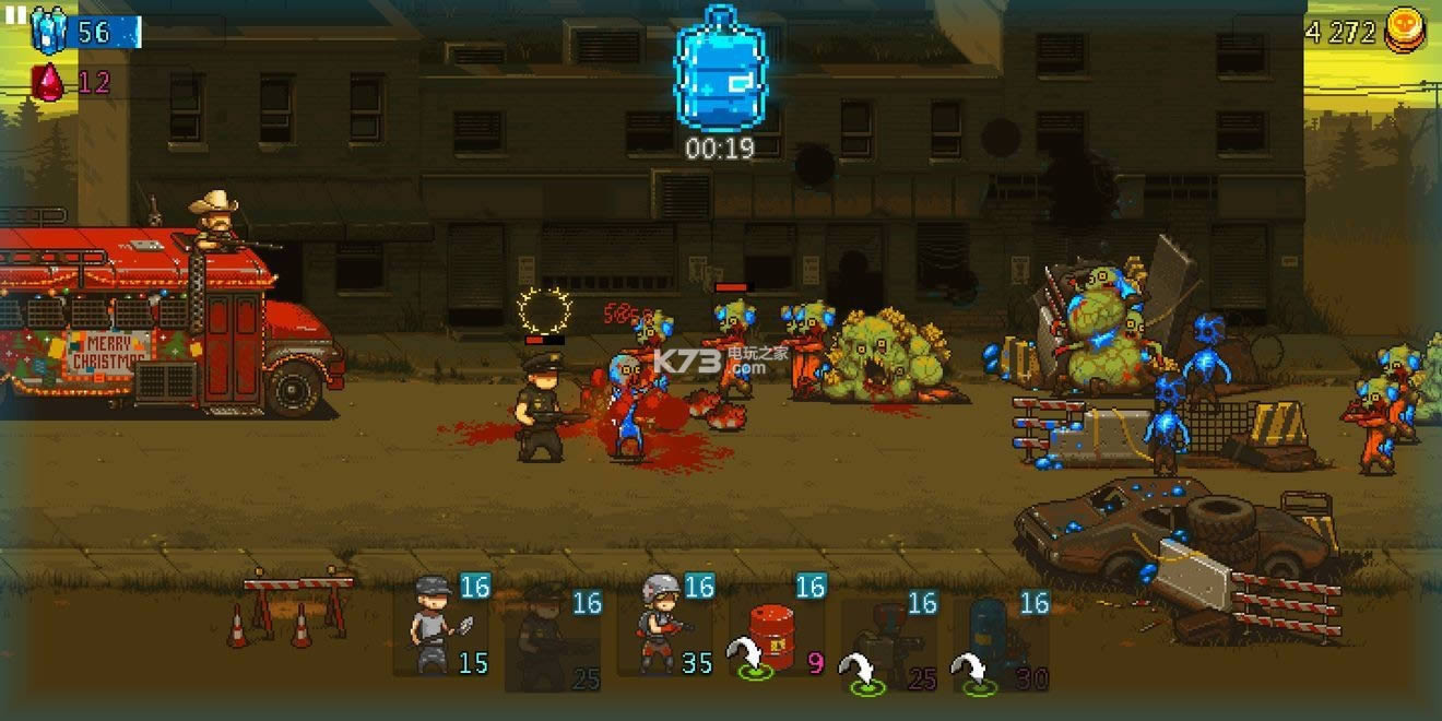 ͻΧʬսz warfare v3.3.1 ƽ ͼ