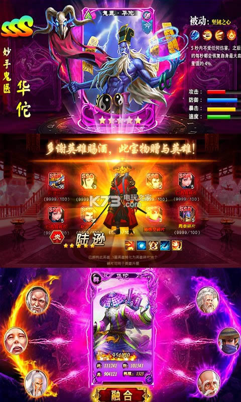  v1.10 ƽԤԼ ͼ