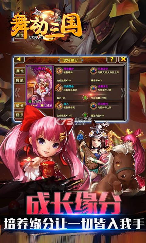 趯 v4.0.5 ƽ ͼ