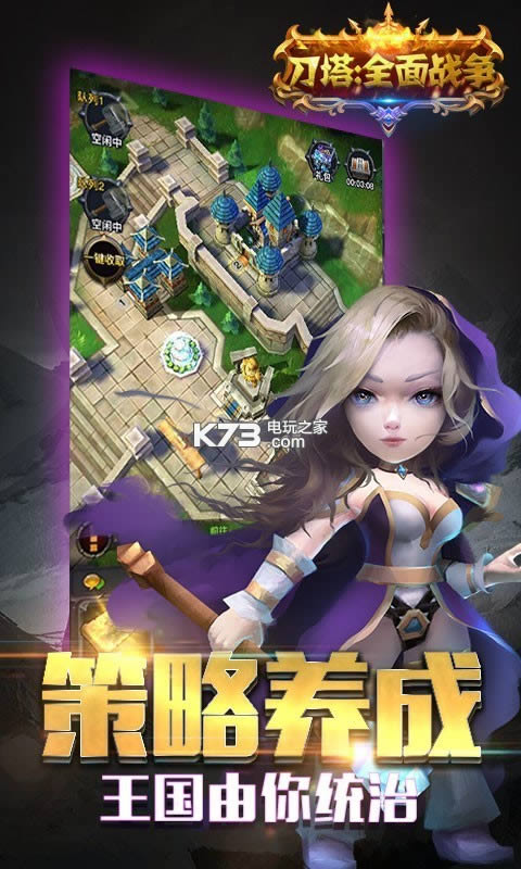 ȫս v1.0 v ͼ