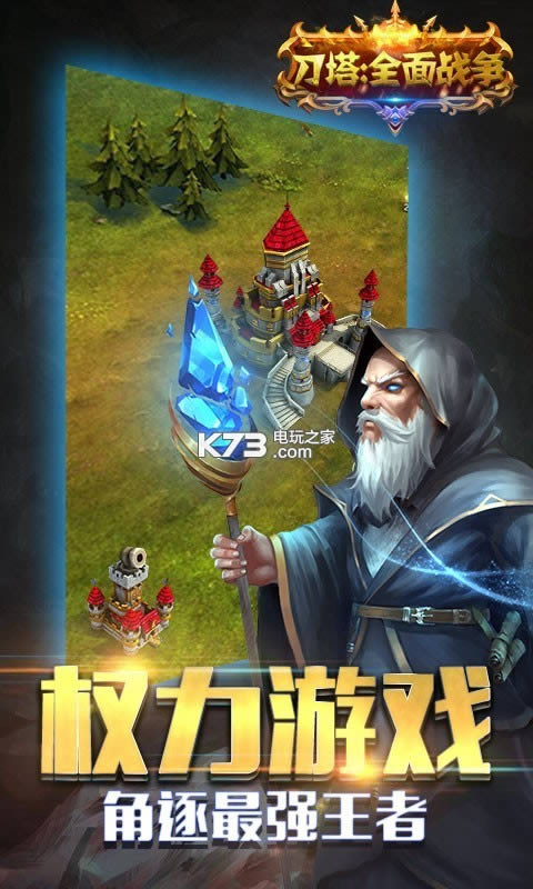 ȫս v1.0 v ͼ