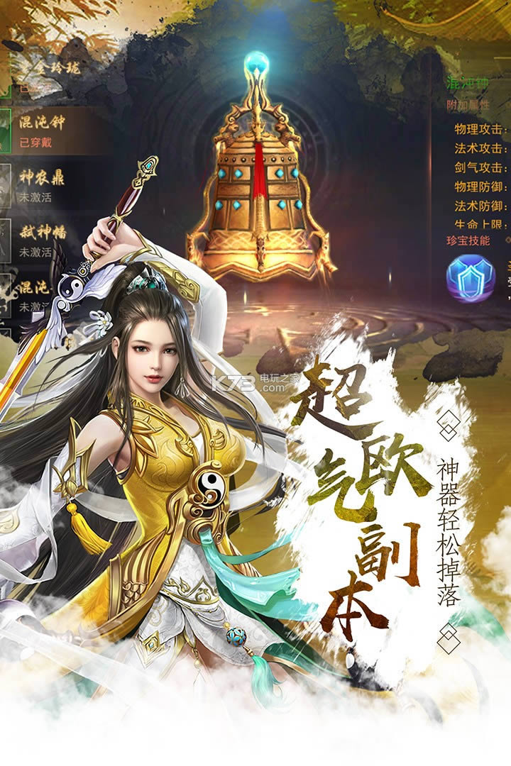 Ӱ v1.1 ƽԤԼ ͼ
