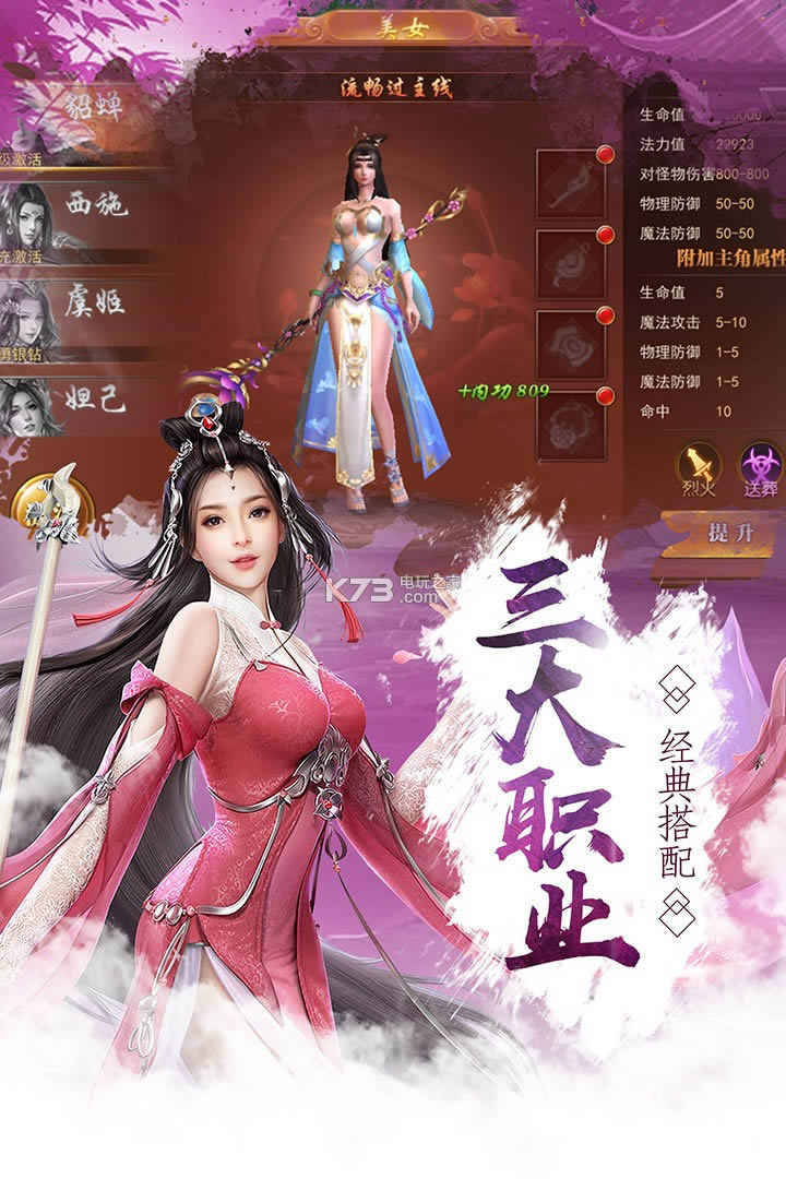 Ӱ v1.1 ƽԤԼ ͼ