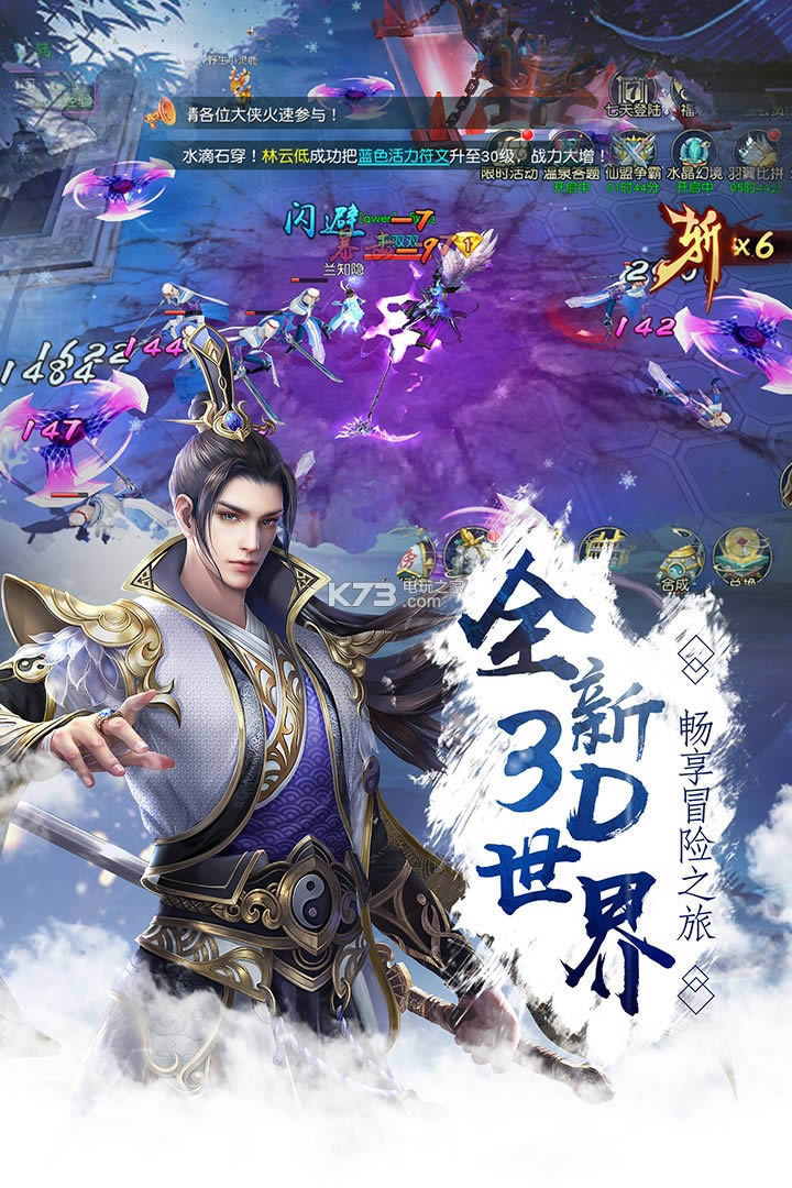 Ӱ v1.1 ƽԤԼ ͼ