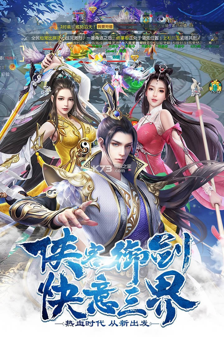 Ӱ v1.1 ƽԤԼ ͼ