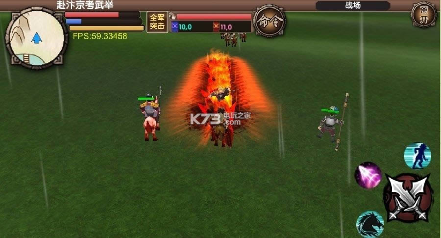 η¼2 v1.0 ƽ ͼ
