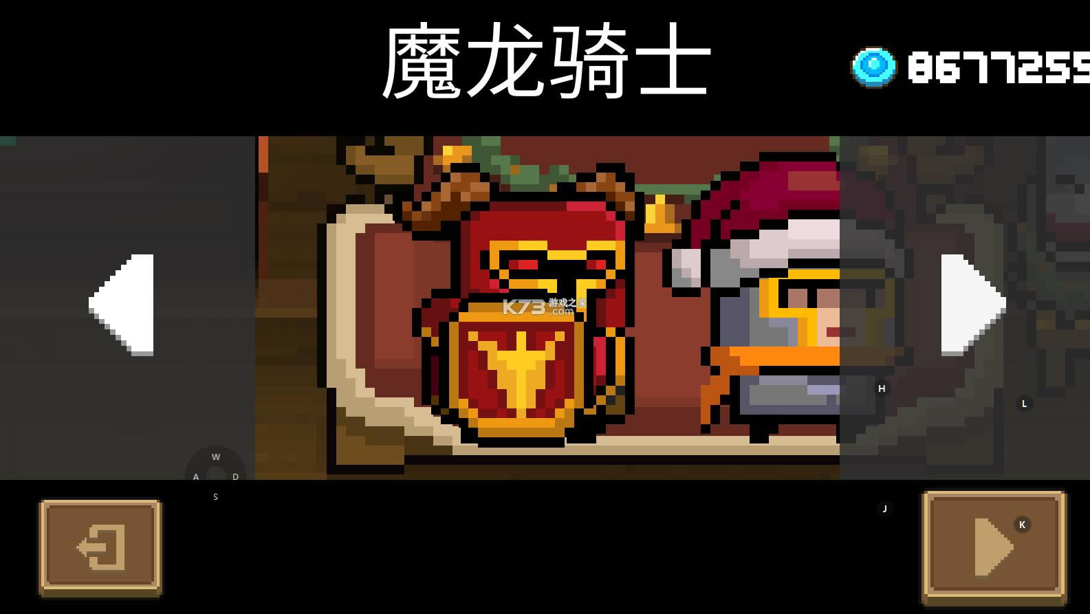 Ԫʿ1.10.1 ƽ ͼ