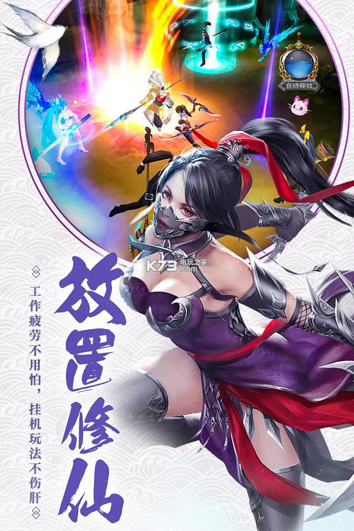  v2.0 ƽԤԼ ͼ