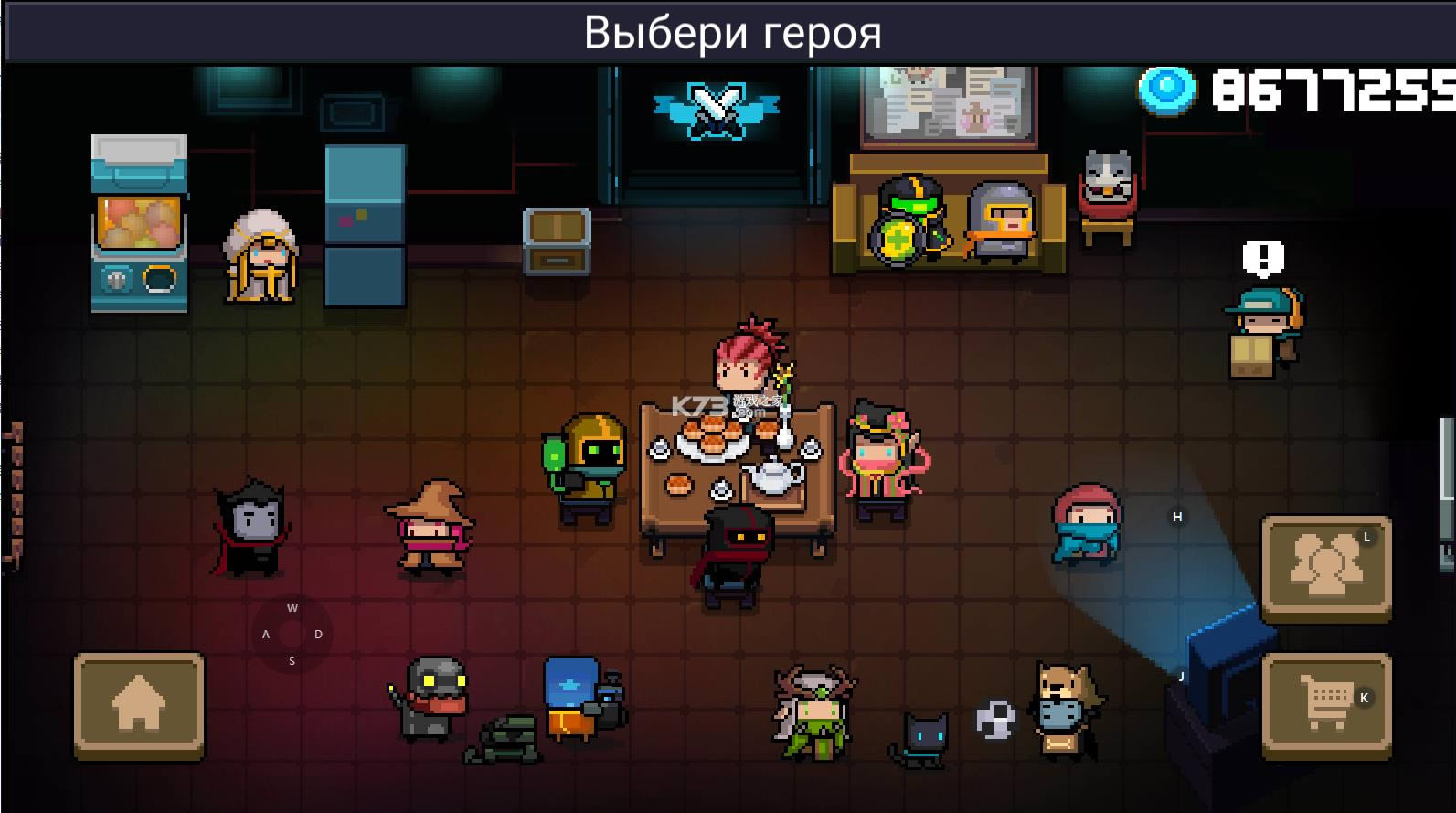 Ԫʿ1.10.0 ƽ ͼ