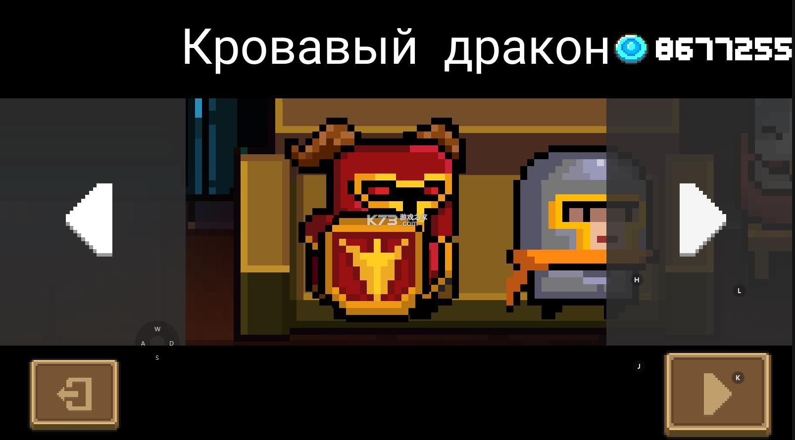 Ԫʿ1.10.0 ƽ ͼ