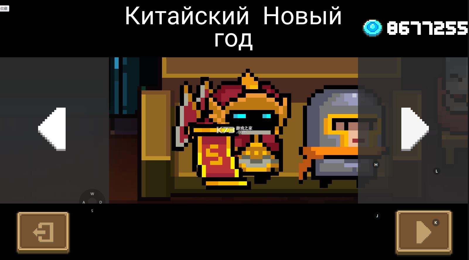 Ԫʿ1.10.0 ƽ ͼ