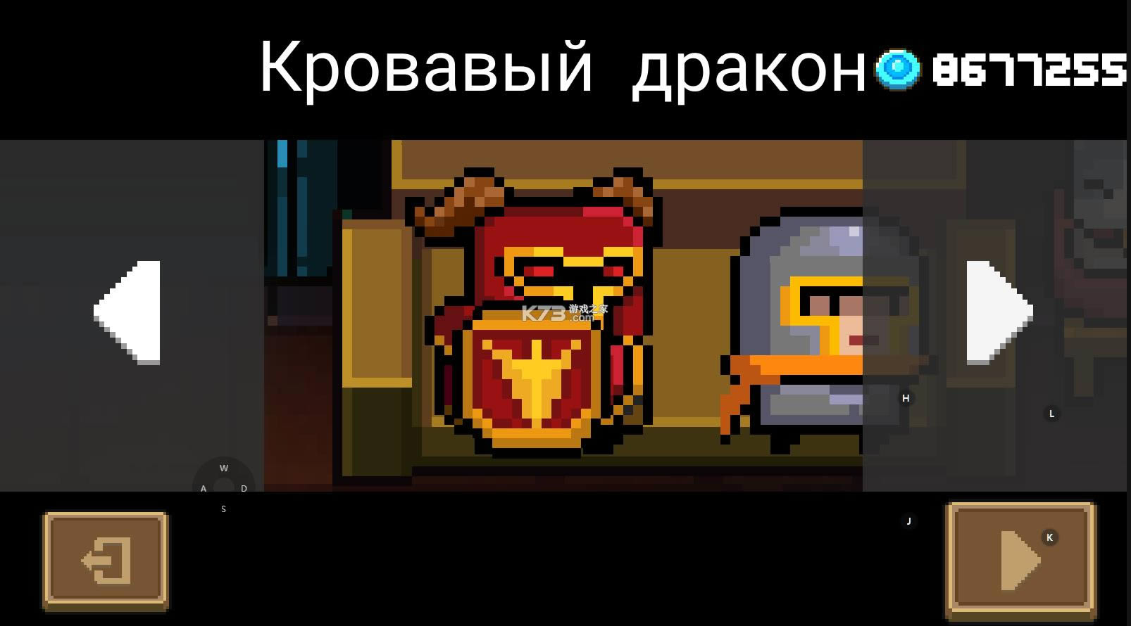 Ԫʿʥ1.10.0 ƽ ͼ