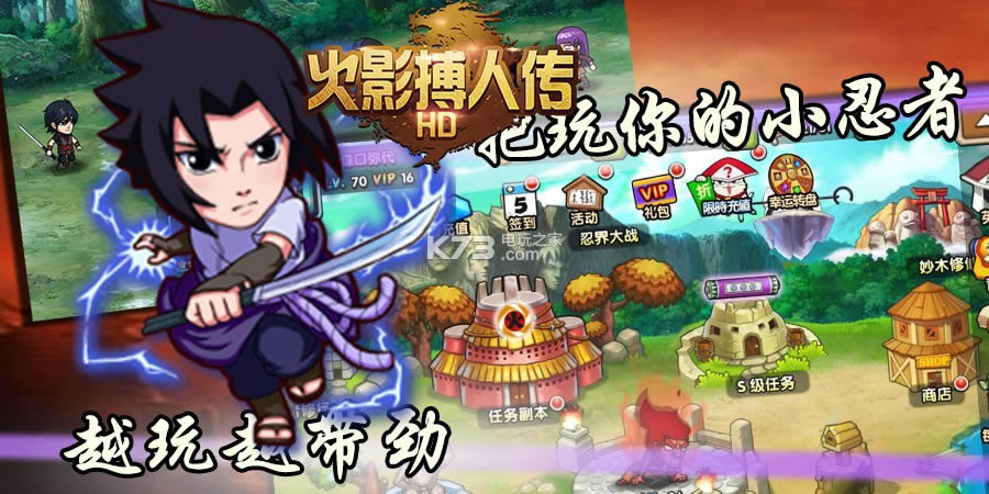 Ӱ˴HD v1.0.1 ƽ ͼ