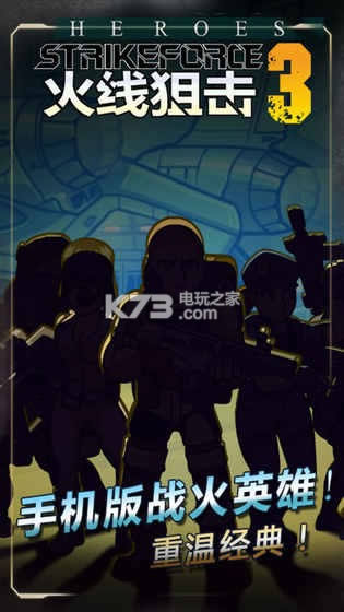 ߾ѻ v1.2 ƽ ͼ