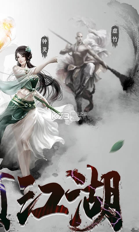 ӹȺ v0.5.9.0 ƽ ͼ