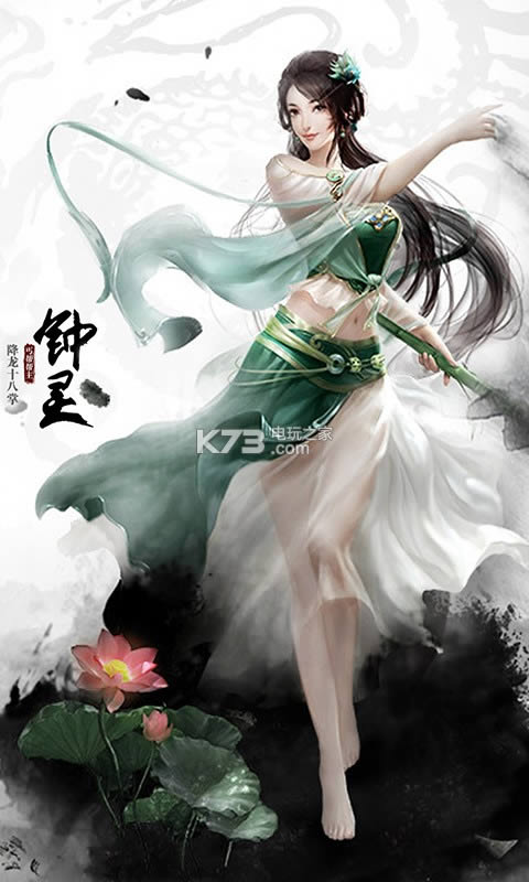 ӹȺ v0.5.9.0 ƽ ͼ