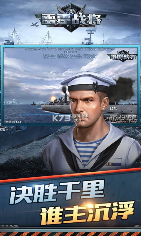 ս v1.0 ƽԤԼ ͼ