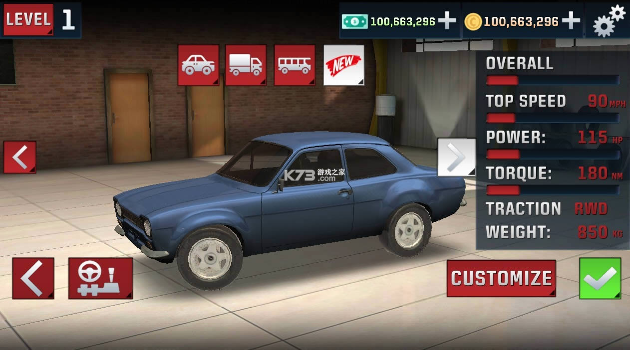 ʻѧУDriving School Classics v2.2.0 ƽ ͼ