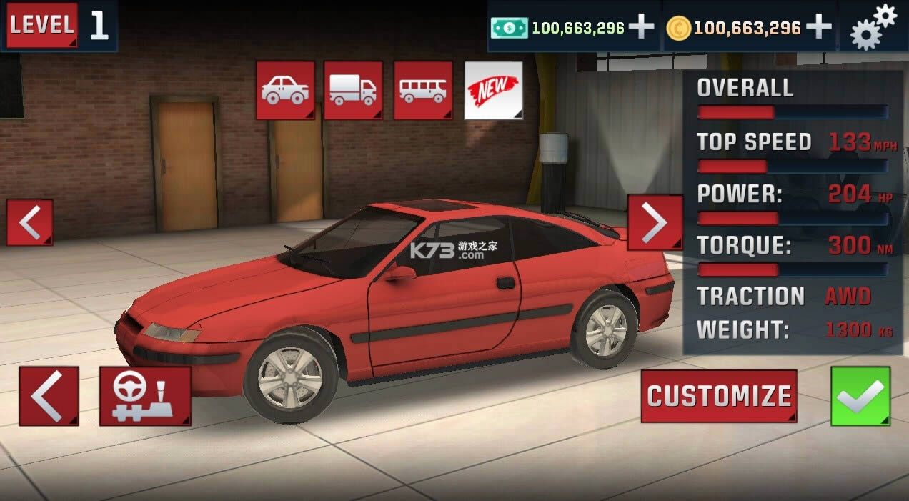 ʻѧУDriving School Classics v2.2.0 ƽ ͼ