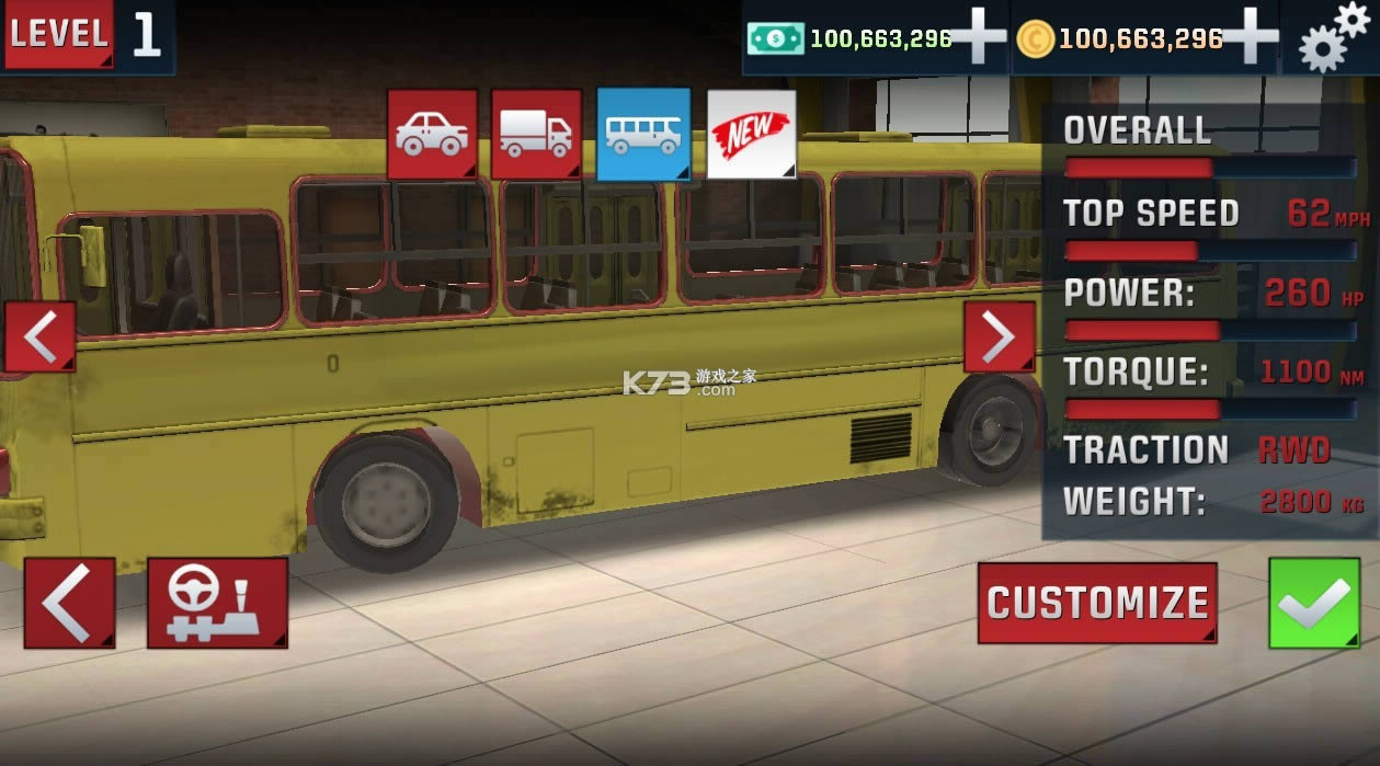 驾驶学校经典版Driving School Classics破解版-Driving School Classics内购破解版免费提供下载v2.2.0