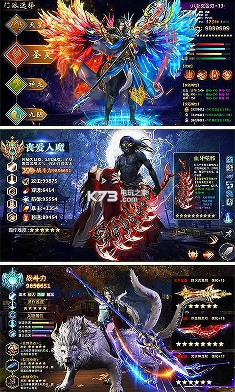 ǧ v6.2.0 vԪ ͼ