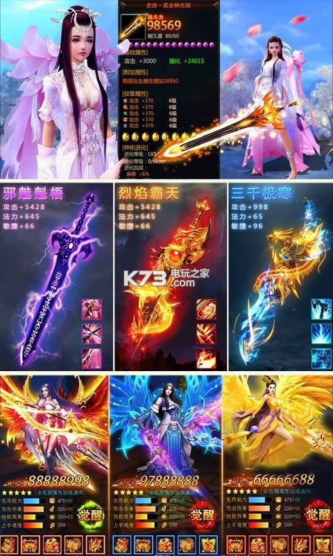 ǧ v6.2.0 vԪ ͼ