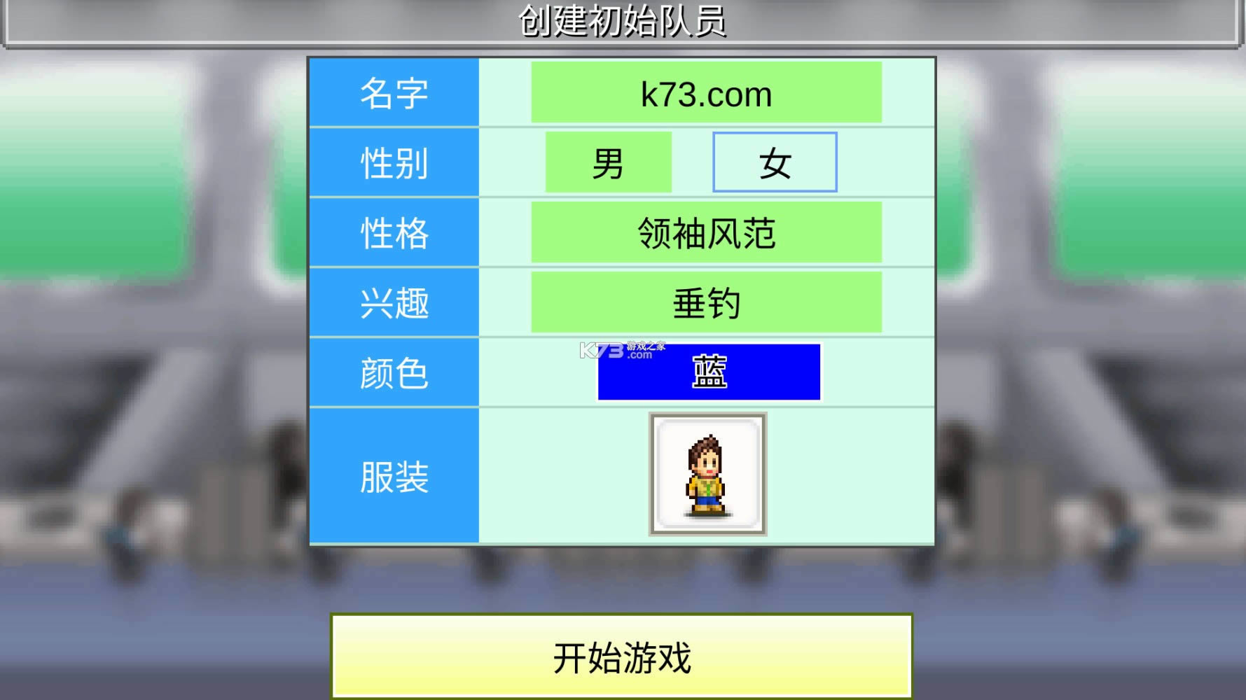 ǰӢս v2.1.7 ƽ ͼ
