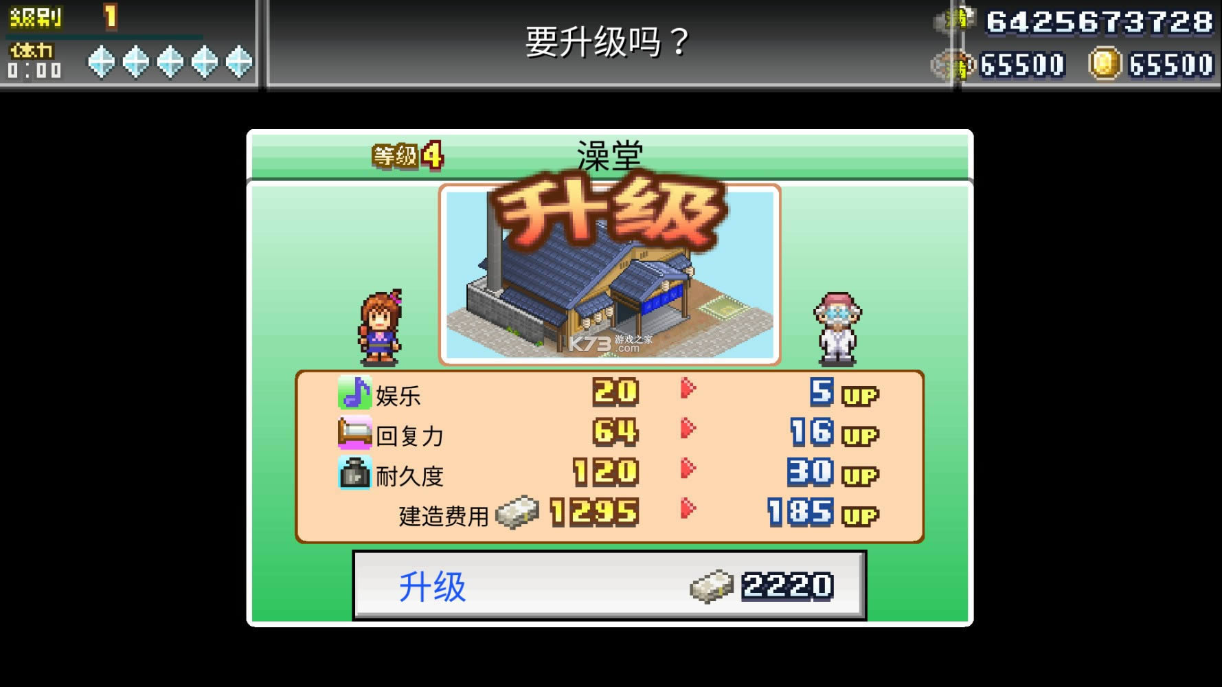 ǰӢս v2.1.7 ƽ ͼ