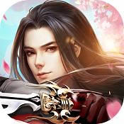 武极苍穹修真诀满v版(暂未上线)-武极苍穹修真诀满v破解版v1.0