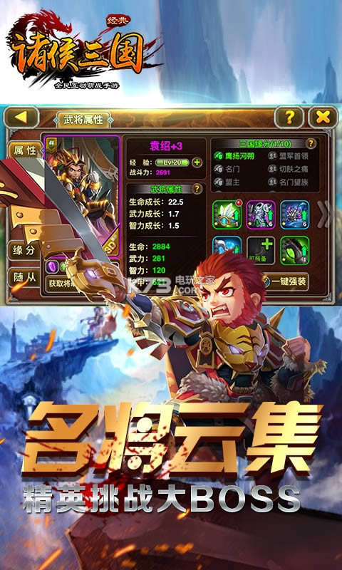  v1.0.0 ƽԤԼ ͼ