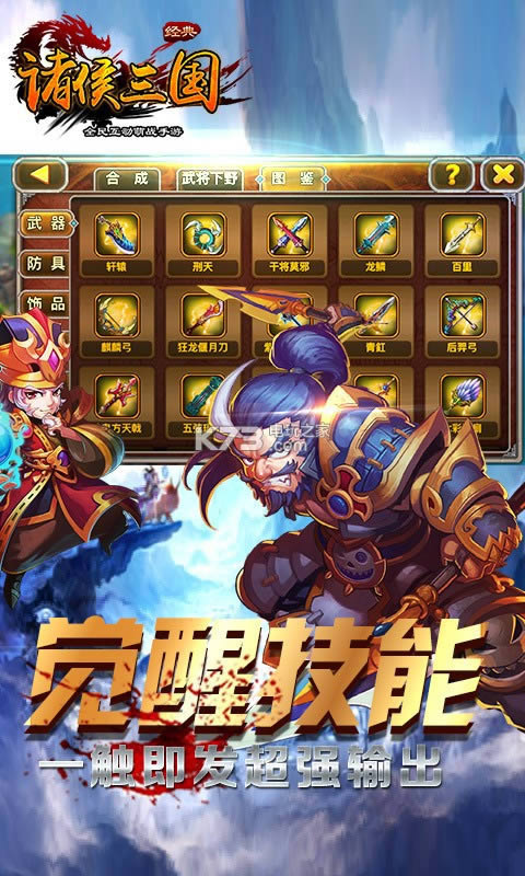  v1.0.0 ƽԤԼ ͼ