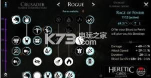 Ϯ֮ v1.08.12 ƽ ͼ
