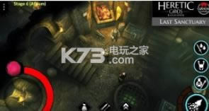 Ϯ֮ v1.08.12 ƽ ͼ