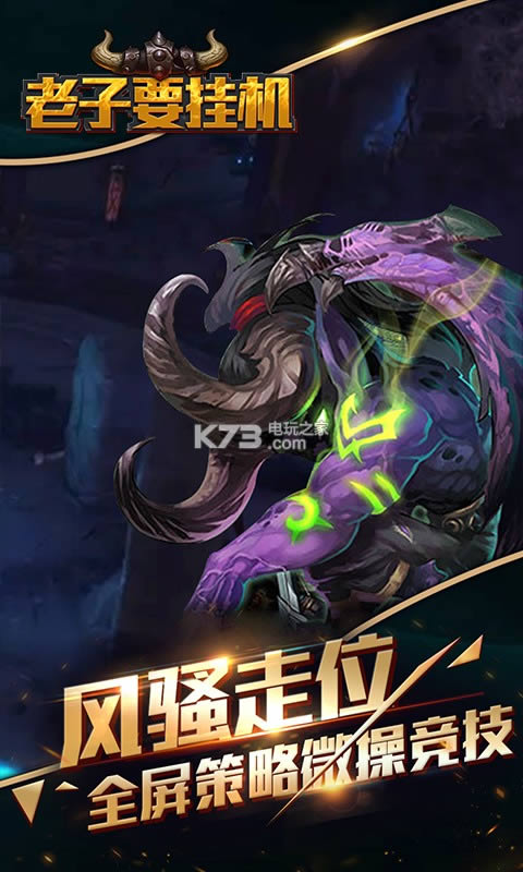 Ҫһ v0.7 ƽ ͼ