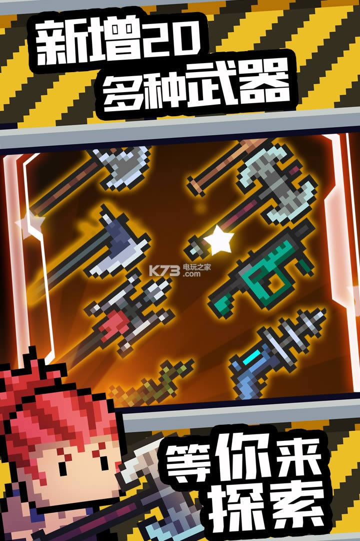 Ԫʿ v4.0.1  ͼ