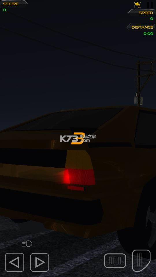 Horizon For Speed v1.0 ƽ ͼ