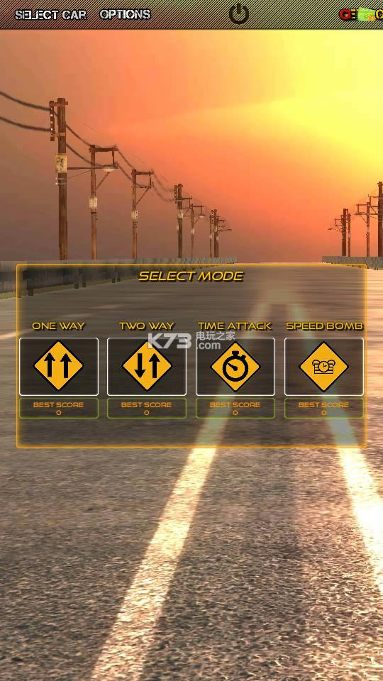 Horizon For Speed v1.0 ƽ ͼ