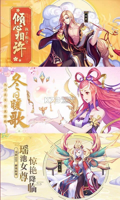 񶼷¼ v1.0.76 ƽ ͼ