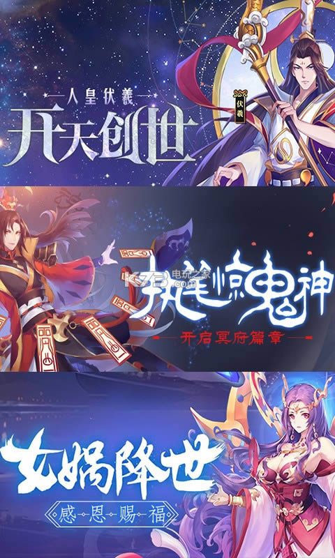 񶼷¼ v1.0.76 ƽ ͼ
