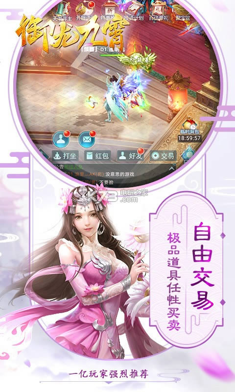  v30.3004.1 ƽ ͼ