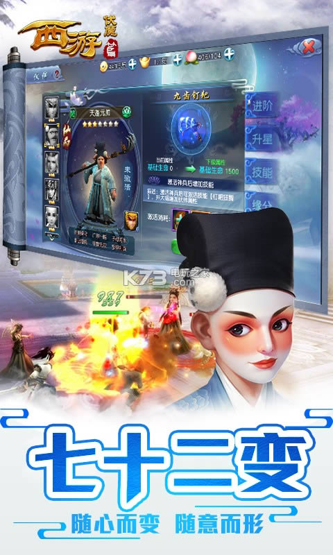 ηħ v1.0 ƽ ͼ