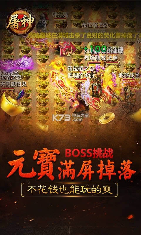  v1.0 ƽԤԼ ͼ