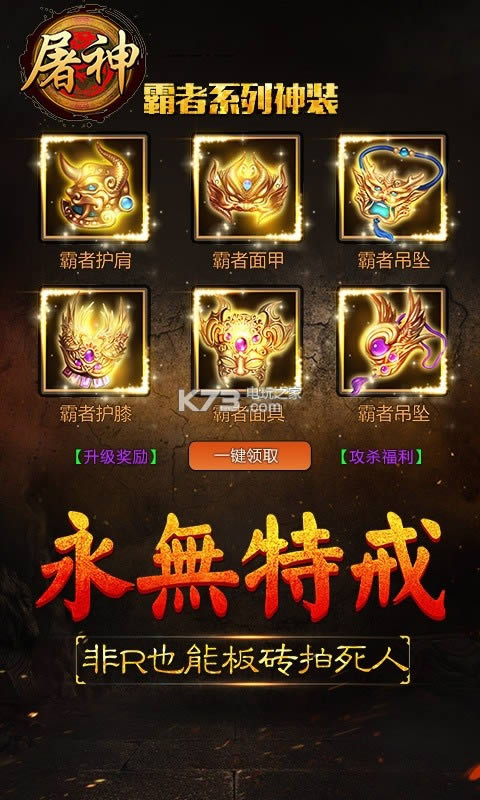  v1.0 ƽԤԼ ͼ