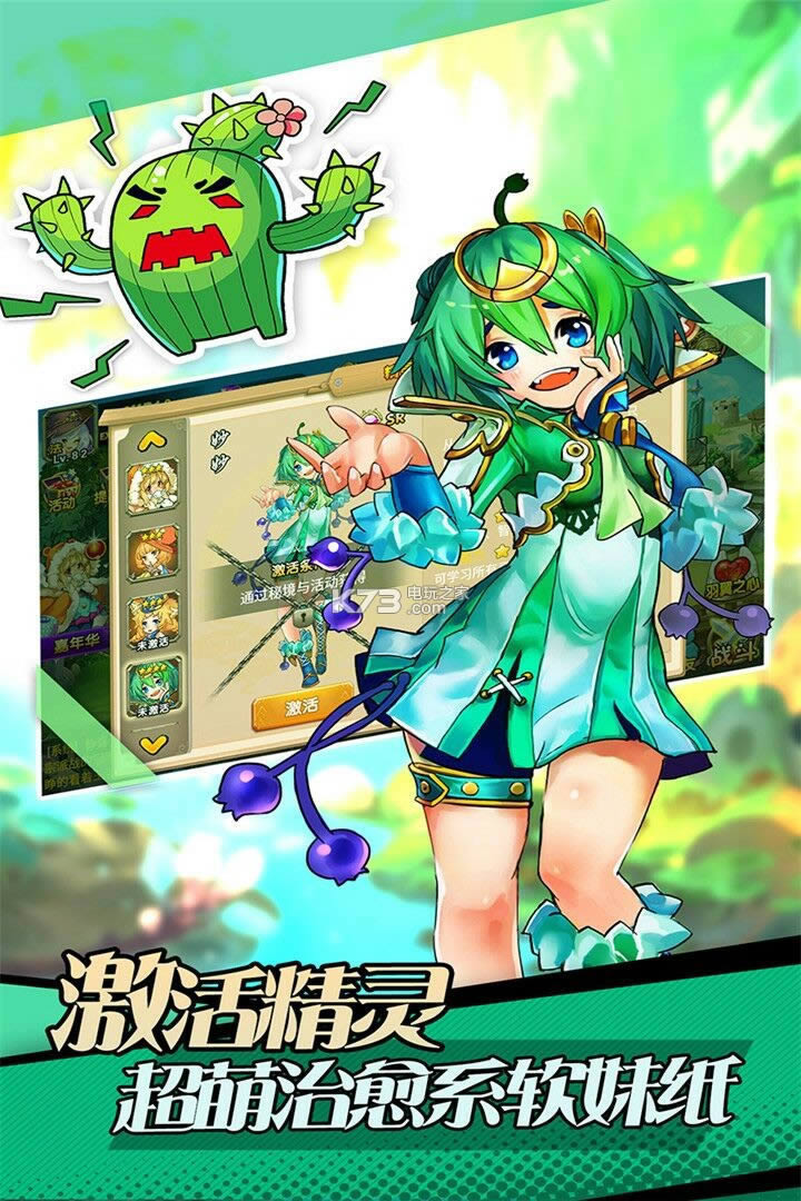 ڴBT v1.0.0 ƽ ͼ