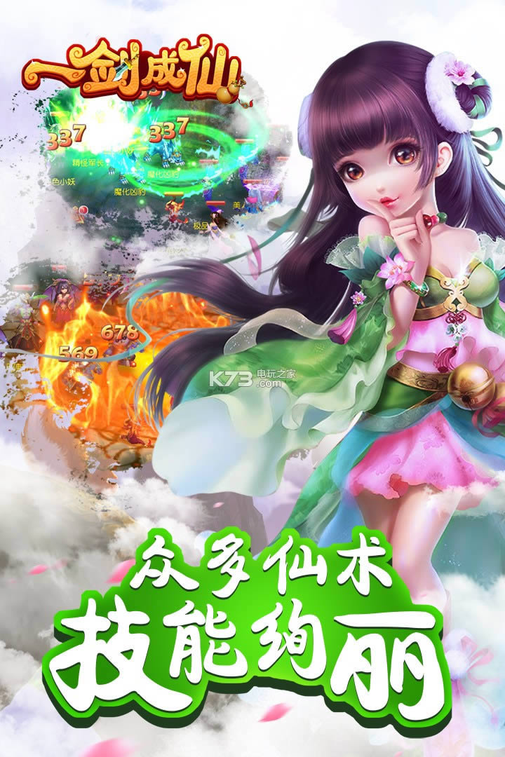 һ v1.2.455 ƽ ͼ