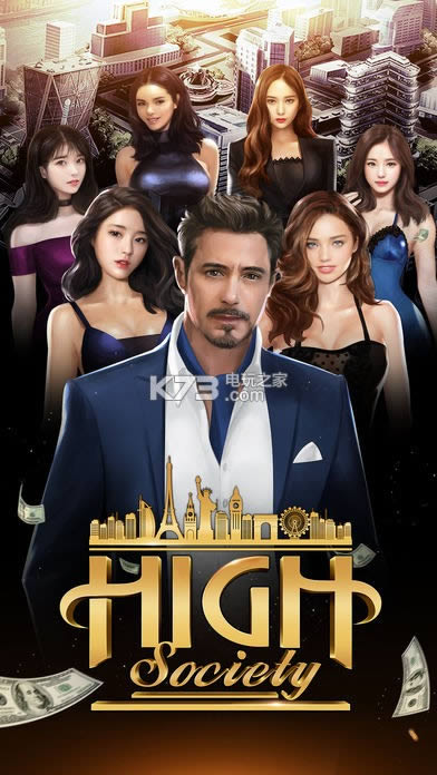High Society v1.0 ƽ ͼ