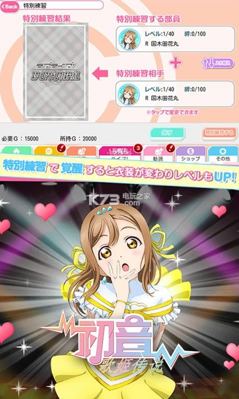 輧˵ v1.0 v ͼ