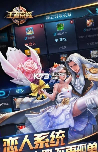 ҫȷ v3.72.1.1 ƽ ͼ